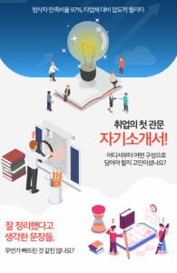 자료 1 3