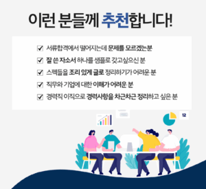 자료 1 4