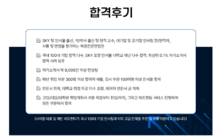 자료 1 1