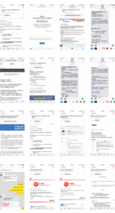 자소서리더 06