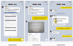 합 격
